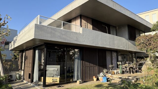 Ha邸（坂倉準三）